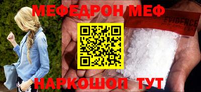 хмурый Волжский