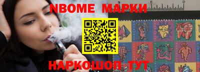 дживик Волгодонск