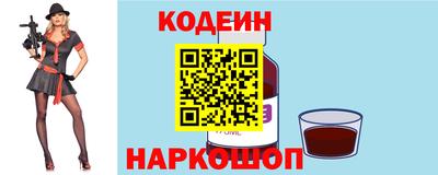 хмурый Волжский