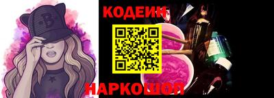 хмурый Волжский