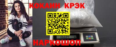 хмурый Волжский