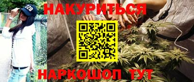 марки lsd Волжск