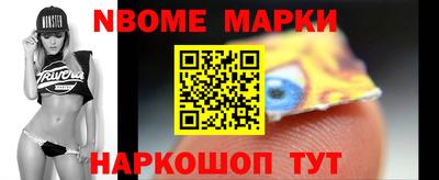 хмурый Волжский