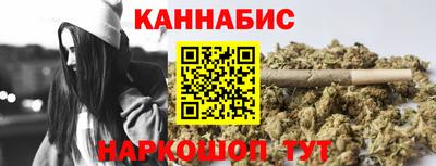 марки lsd Волжск
