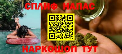 дживик Волгодонск