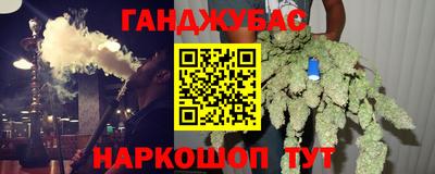 марки lsd Волжск