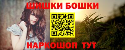 марки lsd Волжск