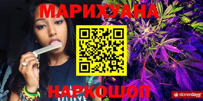 марки lsd Волжск