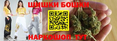 хмурый Волжский