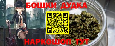 хмурый Волжский