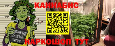 хмурый Волжский