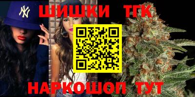 марки lsd Волжск