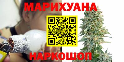 дживик Волгодонск