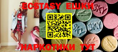 хмурый Волжский
