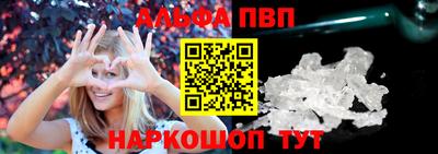 хмурый Волжский