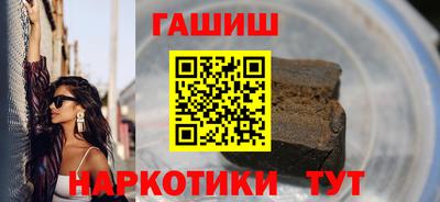 дживик Волгодонск