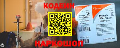 хмурый Волжский